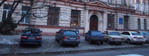 Приймальня ПАНП "Борисфен" на вул. В.Мономаха,6 м.Дніпро