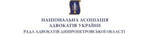 НААУ